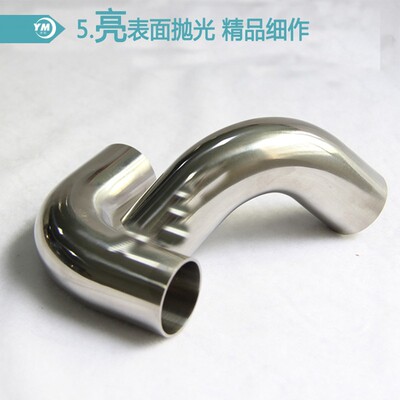 加长焊接弯头304不锈钢90度自动焊3A弯管接头非标3D长半径大R弯管