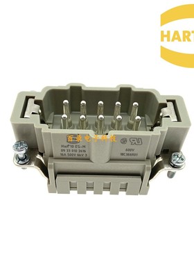 HARTING重载连接器 09330102616 哈丁10针弹片公芯 Han 10 ES-M