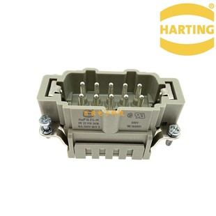 09330102616 哈丁10针弹片公芯 Han HARTING重载连接器