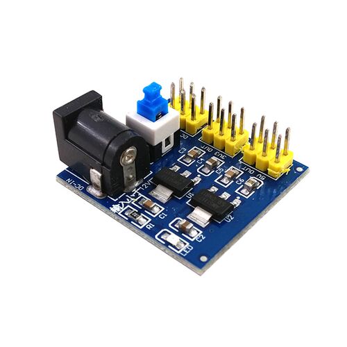 电源模块3.3V 5V 12V多路输出 电压转换DC-DC 12V转3.3V 5V
