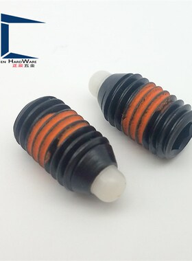 SPRRS超轻载型树脂销短型弹簧柱塞尼龙定位锁销ZC202-3-1H ZAP66