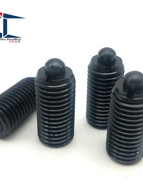 GN616-M-S带螺纹闩头弹簧柱销 定位分度销弹簧顶销(ZC204-1)德标