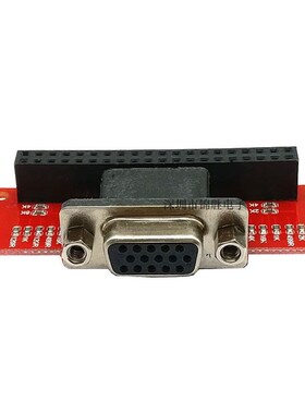 Raspberry Pi 3 B/2代/B+ VGA666 Module 模块 3B 扩展板