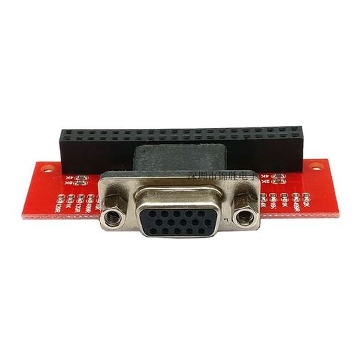 Raspberry Pi 3 B/2代/B+ VGA666 Module 模块 3B 扩展板