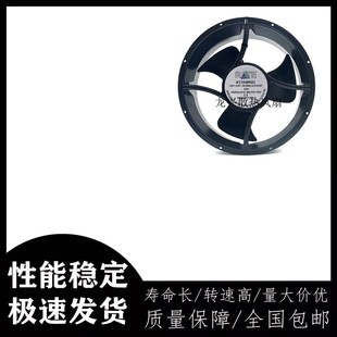220V RT25489H2 240V 0.25AMP散热风扇风机 全新 60HZ RATE