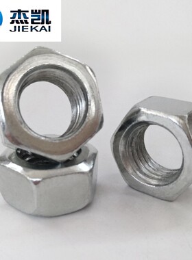 国标4.8级GB52镀锌 螺母 螺帽M2/M2.5/M3/M4/M5/M6/M8/M10---M30
