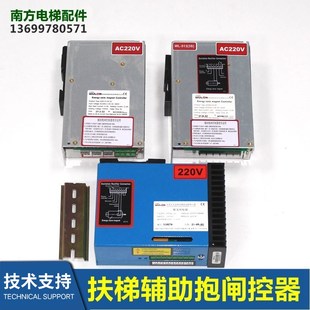 100 30J150 30J 110 20辅助抱闸控制器HAA621AW1全新 ZDS50