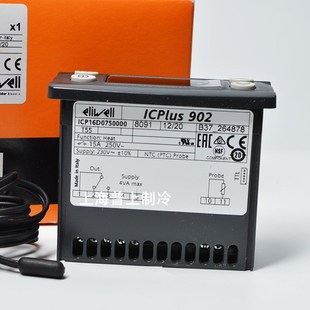 IC901 原装 ICPlus902 船舶冷库温控器 12V eliwell温度控制器