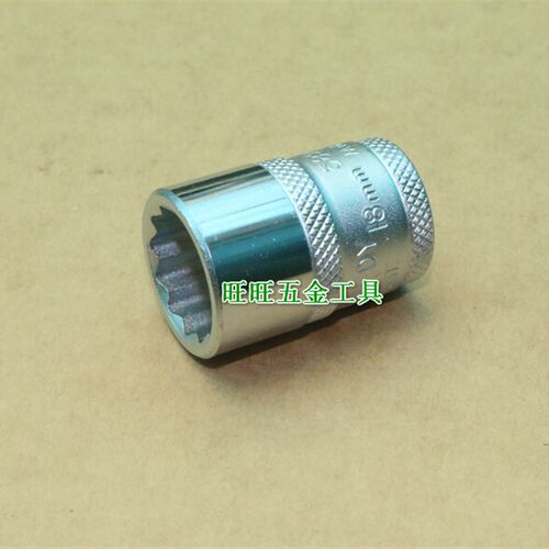 进口英国肯尼迪KENNEDY 1/2方 18mm公制梅花套筒 KEN-582-7000K