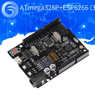 WiFi R3 ATmega328P+ESP8266 (32Mb memory), USB-TTL UNO