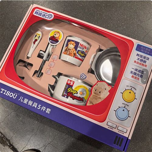 山姆韩国爱婴小铺TISOU不锈钢儿童餐具五件套辅食碗筷子勺子