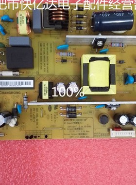 HSS35D-1MF 260原装全新电源组件 原装全新