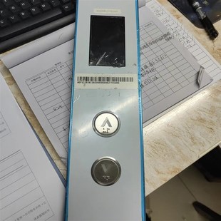 杭州西奥外呼整套LMBS430_ED XOA3667AWQ001 V1.0.1原厂全新