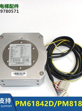 DO3000S门电机马达PM61842D 43W/PM81855D 94W/HAA24354A2