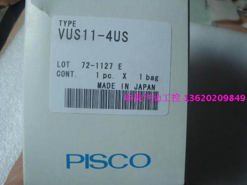 全新原装PISCO VUS11-4US 压力开关