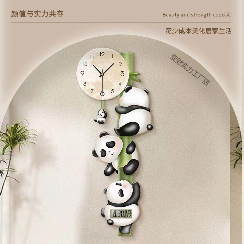 可爱新款熊猫抱竹装饰画挂钟奶油沙发客厅创意时钟个性钟表卡通