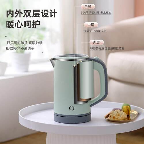 电热水用SFO壶家烧水宿茶舍学n生全自动断电小型mii电水壶煮快壶