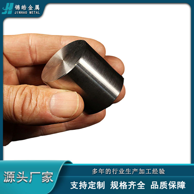 锦皓金属钽Ta燃烧室发热部件