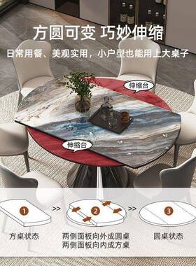 意式天微晶高石端可伸缩餐SBZ桌然用圆桌可折家叠圆形小户型可方