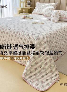 洗4Y纯16029棉床垫褥子贴睡身觉垫席梦思上面铺的宿舍小被单可机