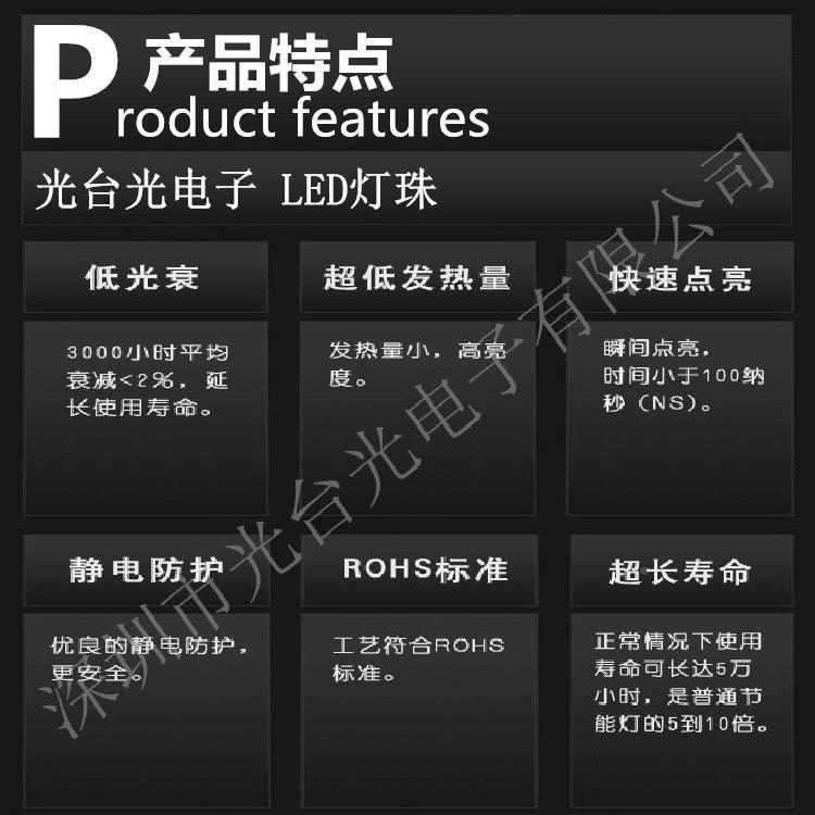 贴片lde灯珠光源0603橙翠KSW绿双色灯1615橙绿双灯色发珠光二极管
