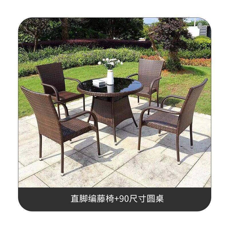 户外桌天椅庭院外防水防晒露阳藤编茶几三件套套台花园1977室休闲,商业/办公家具,商用藤编家具,淘宝优惠券,粉丝福利购,淘宝优惠卷