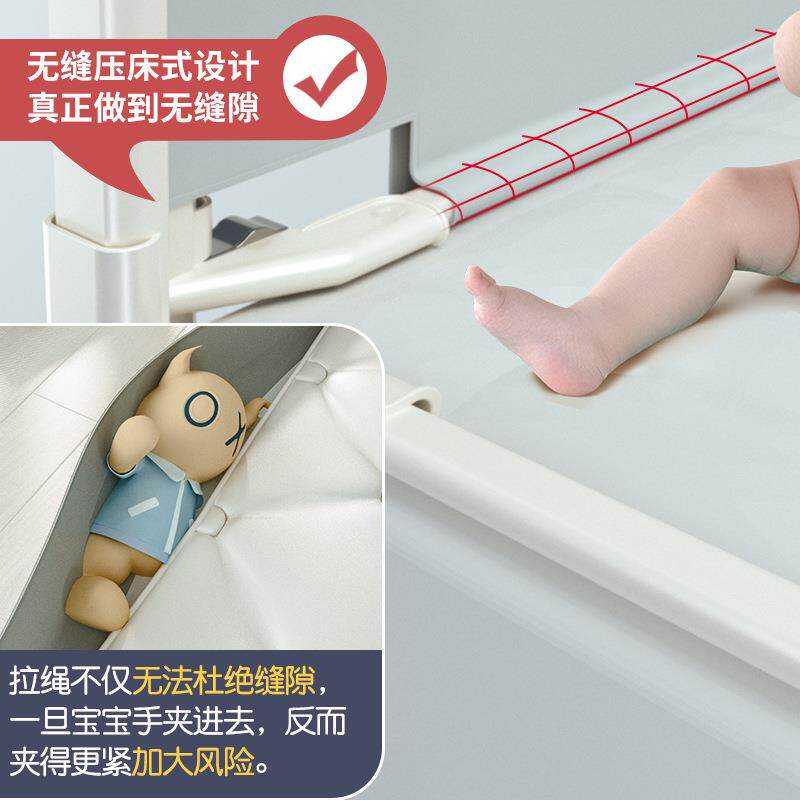宝宝可垂直升床档降防摔挡板卡通婴儿护栏儿厂床边床床护家童床安