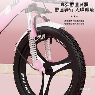 脚踏WON 5女孩小学生大童1自行1车女款 折叠儿童自2行车6到1岁8