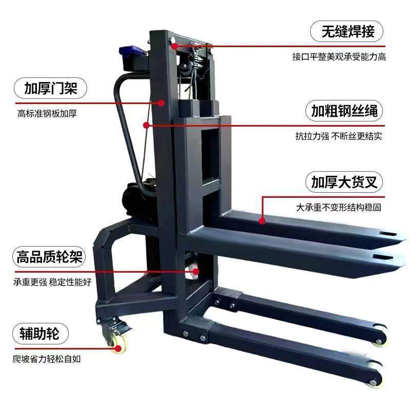 动随车叉车便携式小型装机灯电光SBI设备运车搬可拆卸电车动升降