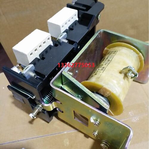 上海人民CZO-100/20 CZ0-100/20直流接触器银触头 110V 220V