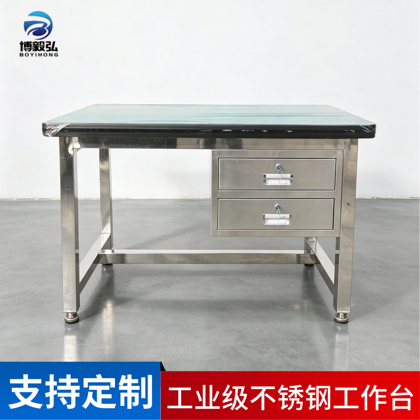 深圳重型不锈钢桌面工作台 304不锈钢桌架操作台维修带抽屉钳工桌