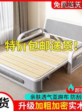 沙厅发床两用折叠OOF沙客多功能伸缩床网红款可拆洗沙床发床卧室