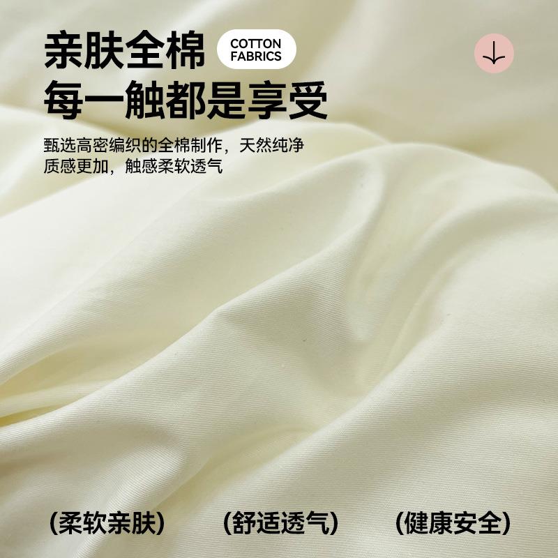 被套单罩件纯棉宿舍100全被单180cmxcp-kmn-220cm加棉厚单独被1人