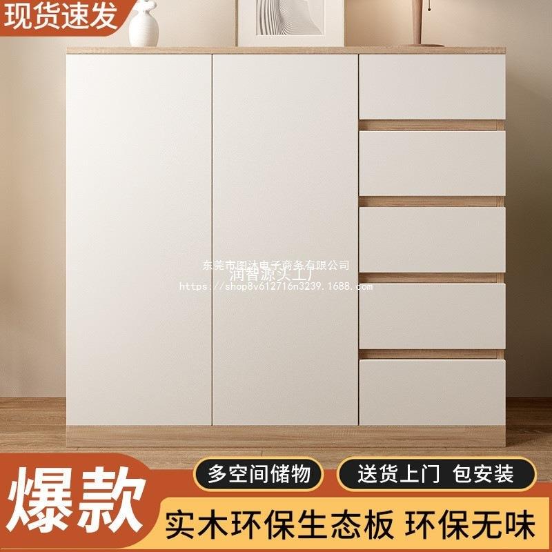 fLE五斗柜木抽屉式代收纳柜简约现储物床柜GPF家实用卧室头柜子客