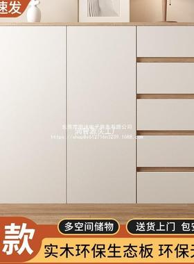 fLE五斗柜木抽屉式代收纳柜简约现储物床柜GPF家实用卧室头柜子客