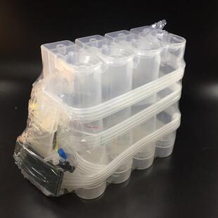 热销无兼容0爱普EPNX33XP430打印机连续供墨系统P刷爱普生EP机版