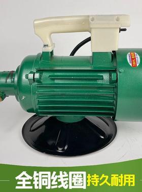 插式入混凝土振FGP捣动器电机高频水泥震动振棒安威单相三相建筑