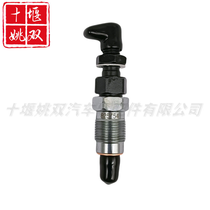 高品质喷油器 825754 适用汽车柴油发动机高压燃油共轨喷射器总成