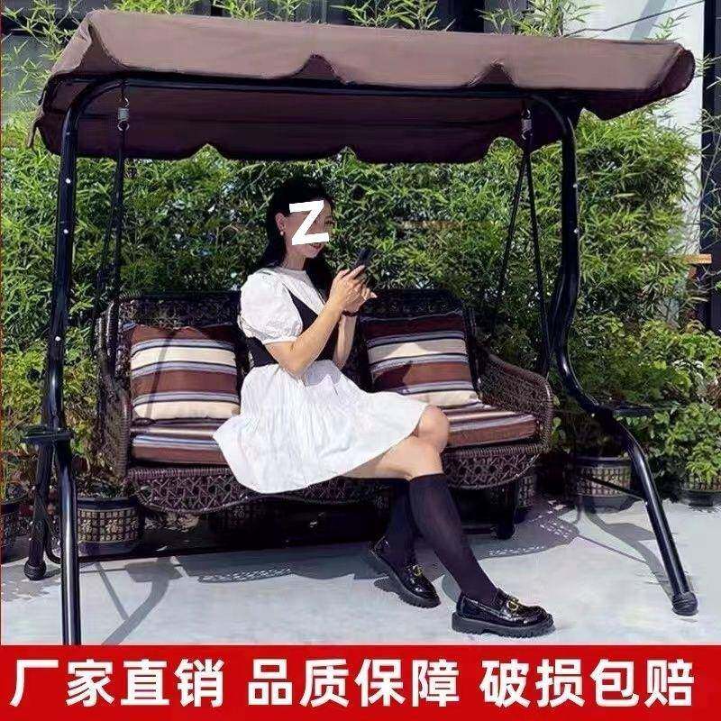 秋千户外庭院家用吊双摇椅室内儿童室外阳台椅人吊篮QSR荡椅铁艺