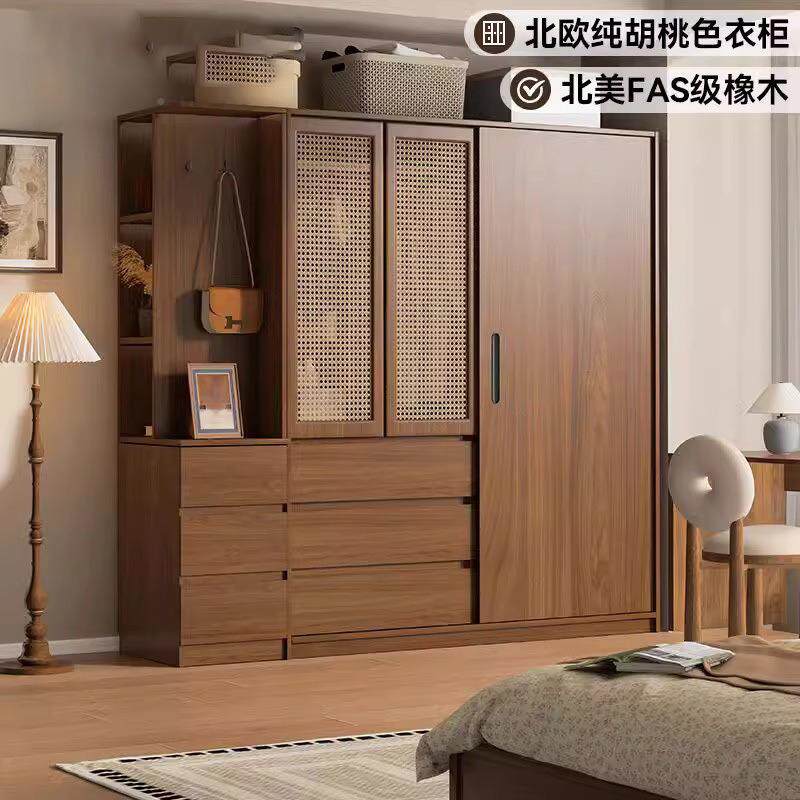 LZU全实木藤编柜拉门卧室简约中古风推纯胡桃衣色橡木复古移门衣