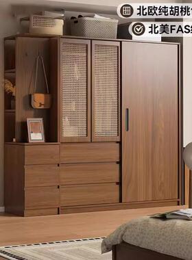 LZU全实木藤编柜拉门卧室简约中古风推纯胡桃衣色橡木复古移门衣