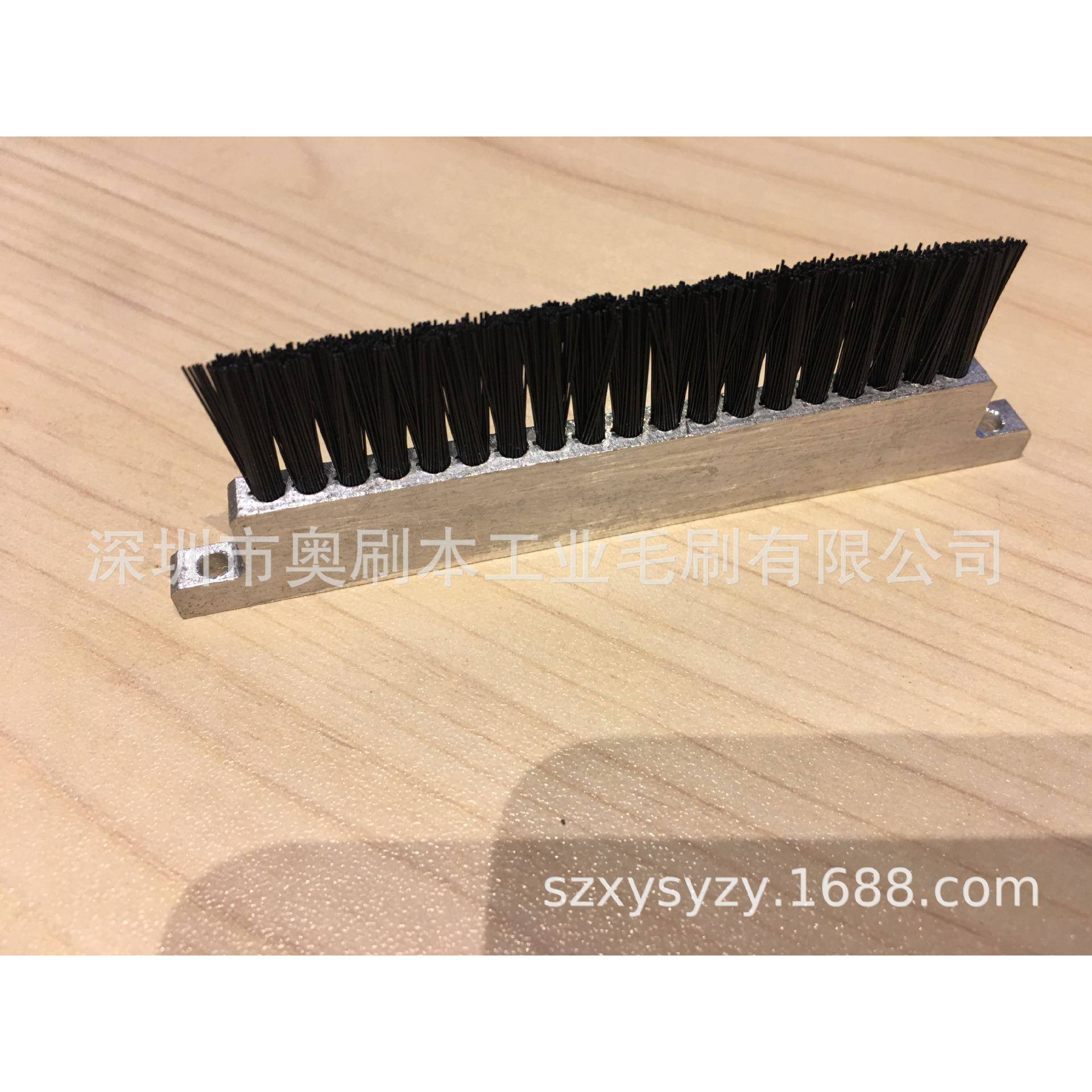 铝合金、毛刷、防静电毛刷、静电刷、属毛刷尼龙毛HNB、毛金刷刷