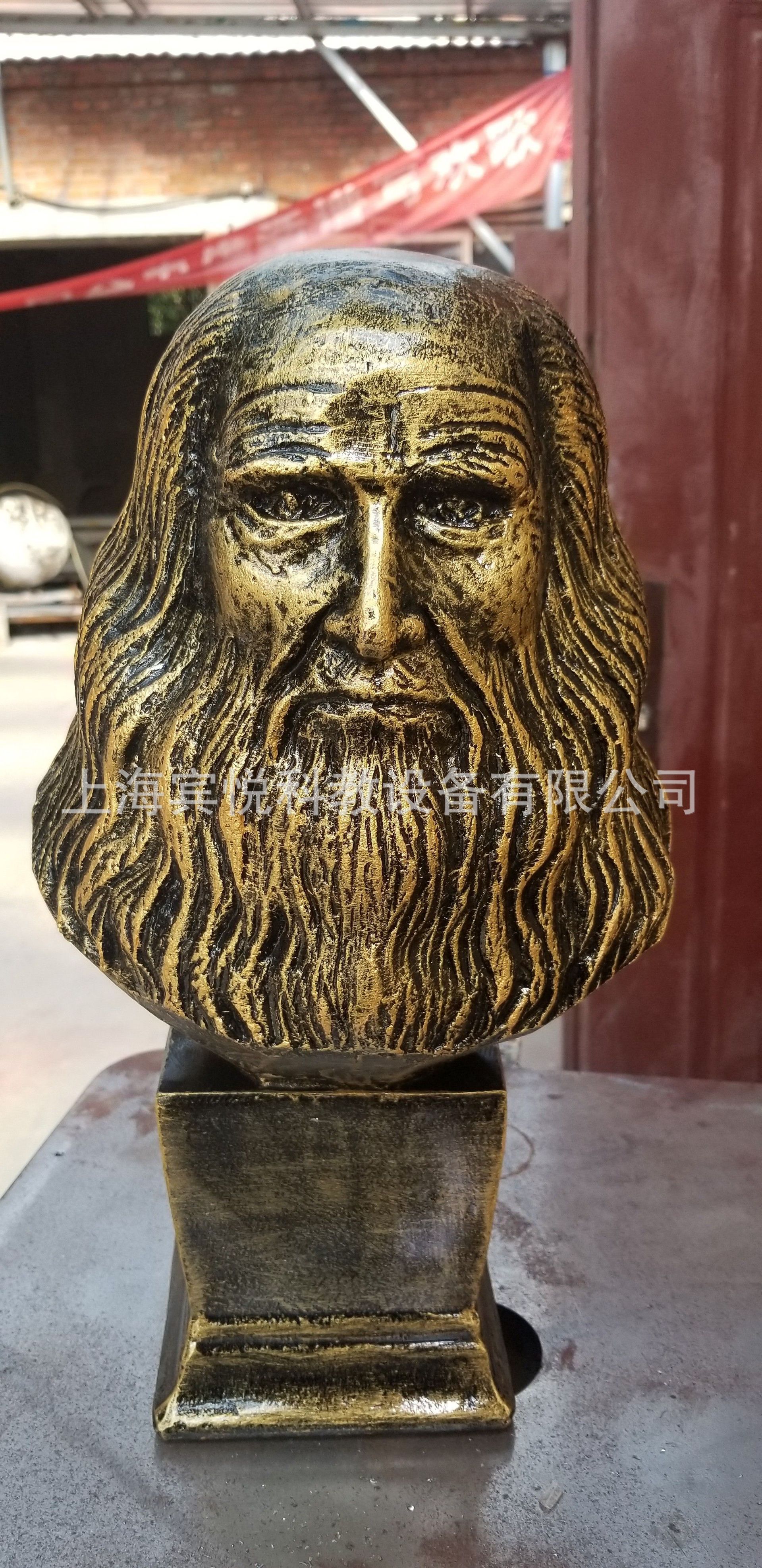 【岳飞模型模型】【历史人物模型】【历史教学仪器】【历史模型】