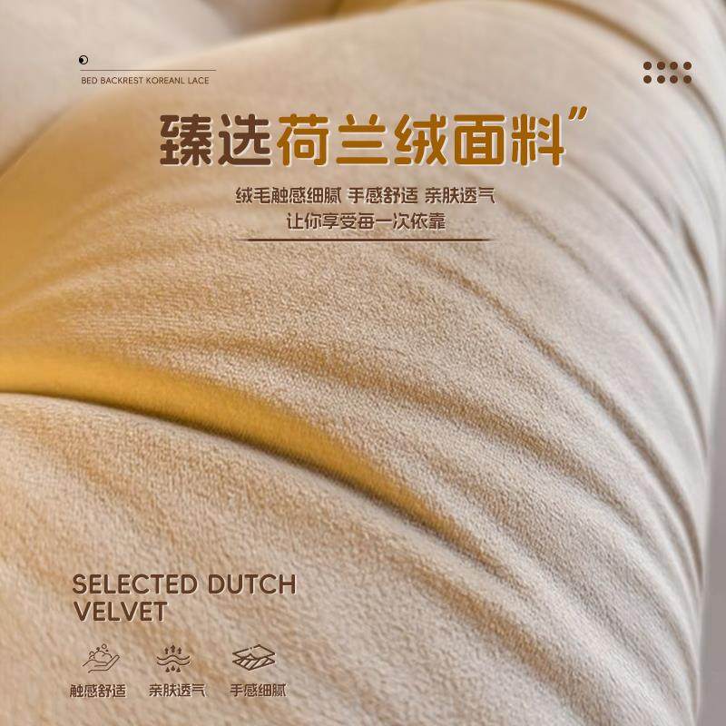 新床头靠垫三榻榻米角大TThurfzx软包护腰靠枕沙款发飘窗床上靠背,居家布艺,抱枕被,淘宝优惠券,粉丝福利购,淘宝优惠卷