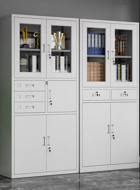 柜财务凭证柜铁柜皮柜文件办公室资AX-PZG料档柜案收纳带锁矮柜储