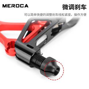MEOCABL02超R轻刹把铝合DEV金c折叠n自行车公路c车小轮车刹把