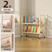 K樖落1本书架地物架带轮ROY一体靠墙移动置儿童书简易多层铁艺储