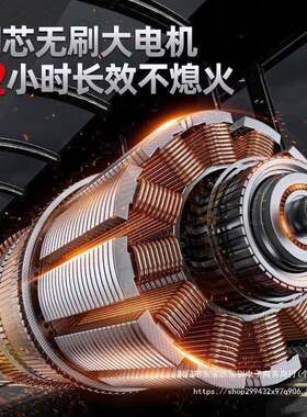 德ZRC国奎帝斯电锯充率电大功锂电链锯多功能型家用户外砍树伐木