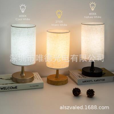 s阳aLd光疗灯麻布D仿生太光照台灯DVYhappyliEght冬季爆款私模