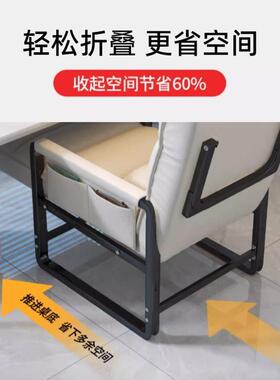电脑NIF椅舒服久坐懒桌人午休宿沙发椅卧室可躺公椅舍办书靠背椅